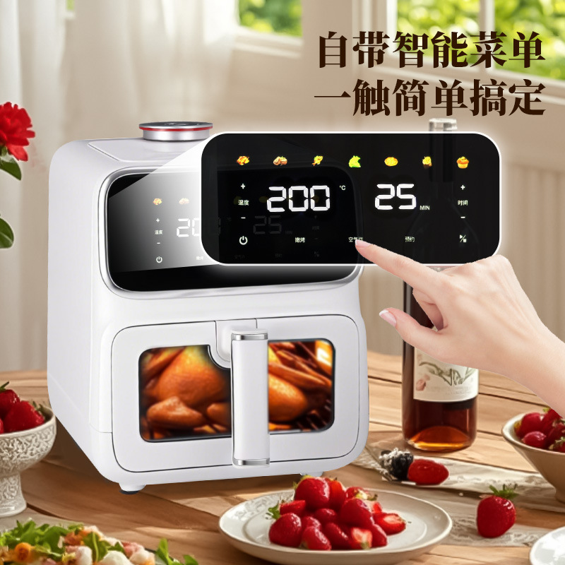 供应可视蒸汽嫩烤电炸锅多功能6L容量触控空气炸锅