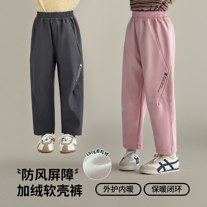 图图小象童装女童加绒裤子2025冬季新款儿童加厚百搭休闲冲锋裤