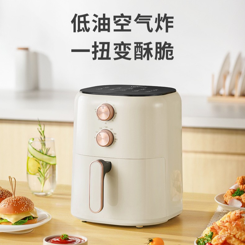 华凌空气炸锅家用新款大容量免翻面电炸锅无油多功能锅电烤箱