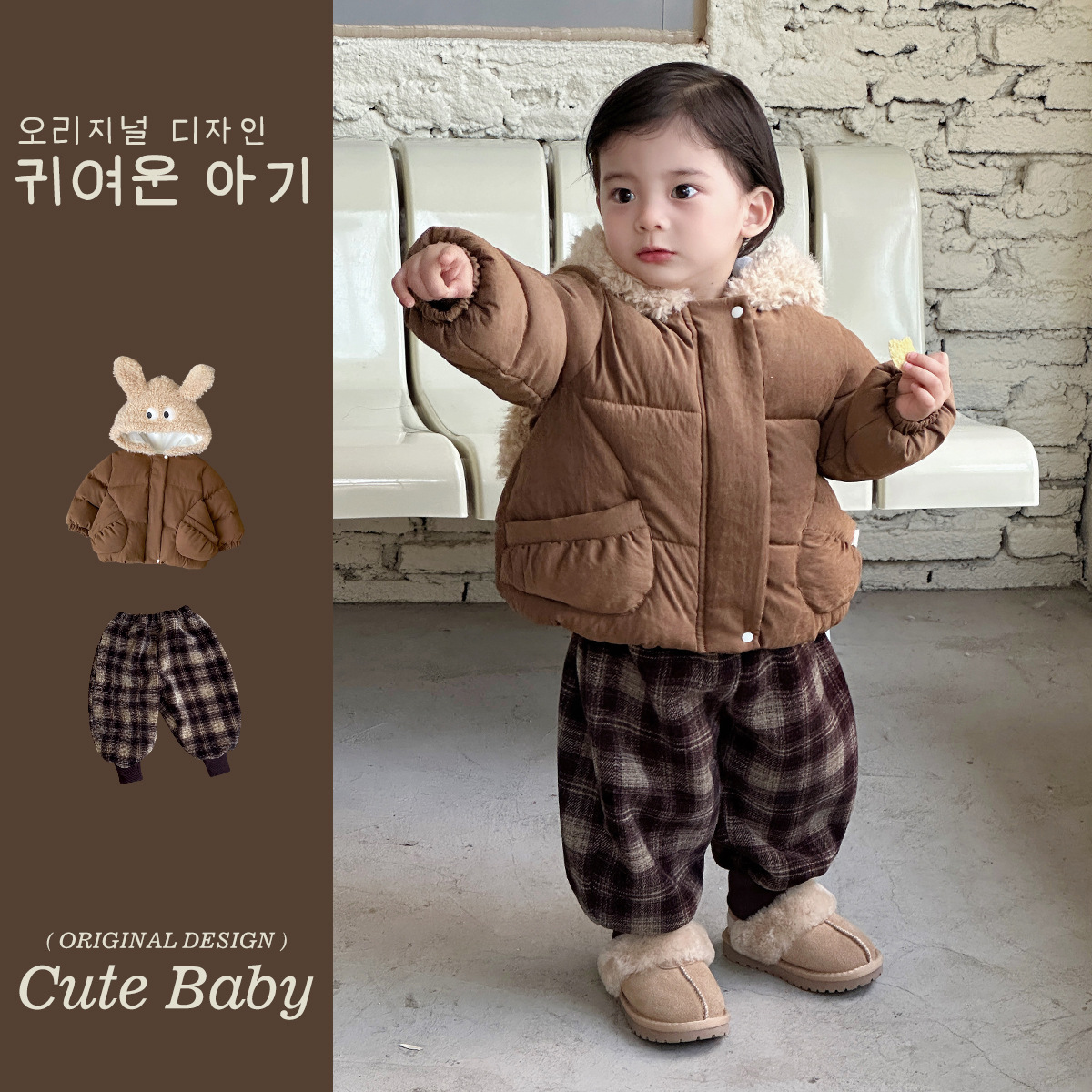 幼禾男童冬装外出服新款小男孩洋气卡通套装1-3岁带帽棉服加绒裤2