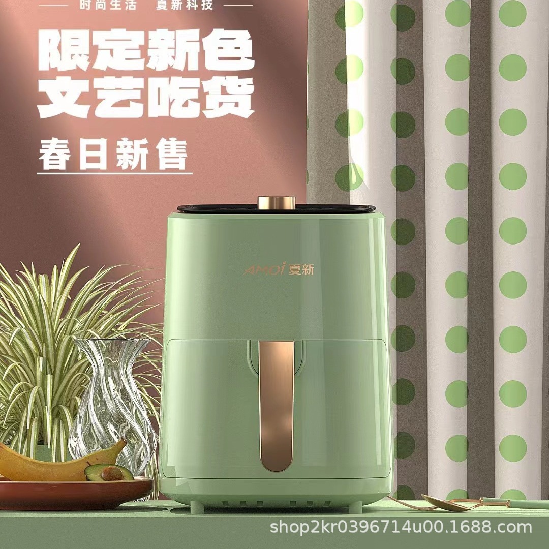 空气炸锅家用全自动5L大容量智能多功能烤箱一体电炸锅外贸