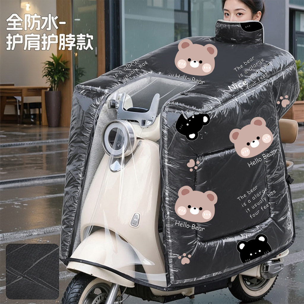 防水膜电动车挡风被防水暴雨覆膜