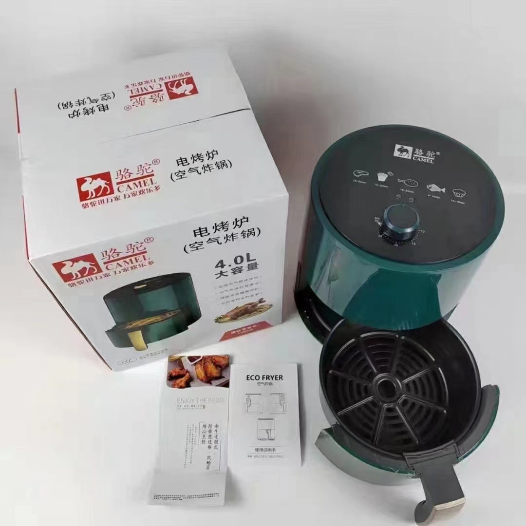 同款Comel/骆驼4L空气炸锅家用机械式多功能一件