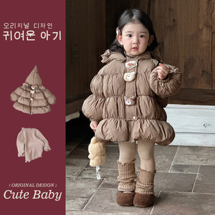 幼禾2025冬季新款婴幼童中长款棉服打底衫三件套女宝宝套装