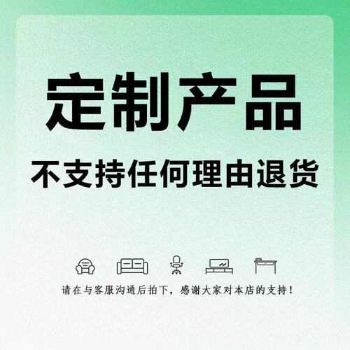 定制专拍实木生态板衣柜