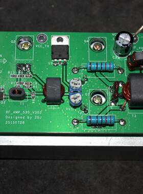45W短波3-28MHz线性高频功率放大器无线电台无线输电（散件）