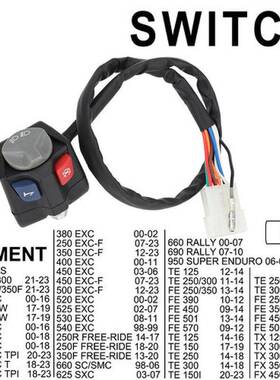 适用于GAS/TE/EXC/FE125-250越野摩托车改装配件原装开关