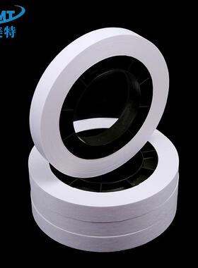 银行专用束扎钞盘机用扎把纸银行纸用捆钱条捆钞带带专机扎414141