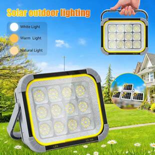 新款太阳能户外超亮强光大容量防水大功率充电式投光灯应急照明灯