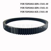 适用雪地车传动皮带8DN 018GS 17641 008DN