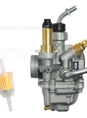 TTR50器TT车R-50E0TTR5CC带加热的36459越野摩托化油器1P6-E4101-