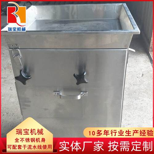 千页豆腐切丝机新鲜豆腐切丝机双滚刀豆干切丝机