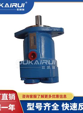 VICKERS威格士PFB10-RG-31叶片泵PFB10-RY-30/PFB5-UY-20液压油泵