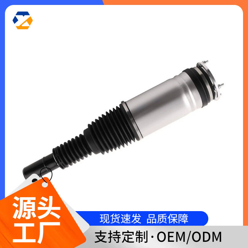 适用于捷豹路虎汽车减震LR038801LR087081LR072447LR060135