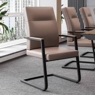 营业厅椅子银行前台椅客户椅接待椅办公室皮质会议椅钢制脚弓形椅