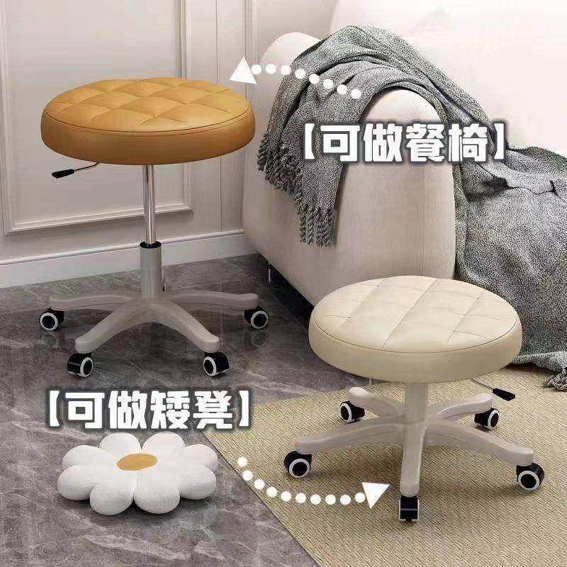 吧台椅酒吧椅靠背椅子吧椅圆凳子转椅升降美容凳凳子理发店椅子,纺织面料/辅料/配套,纺织机械配件,淘宝优惠券,粉丝福利购,淘宝优惠卷