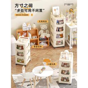 抽屉式可移动可折叠收纳柜家用多层大容量床头柜卧室衣物滑轮防尘