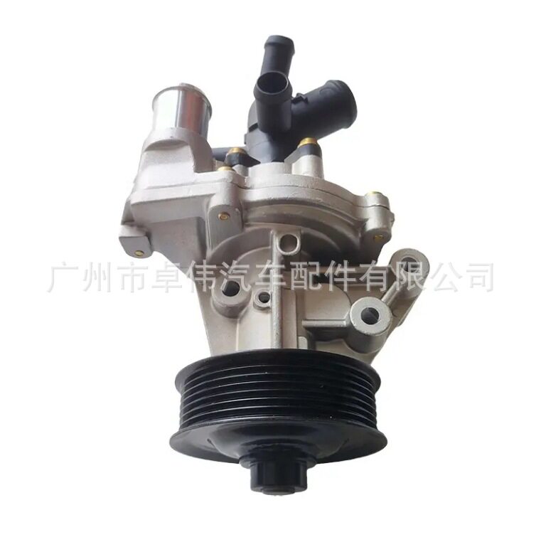UH02-15-YE2水泵总成适用于马自达BT50RangerT6T7P5