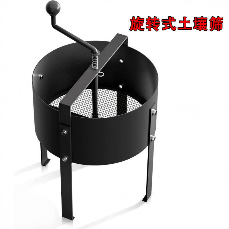 亚马逊旋转土壤筛子堆肥网筛过滤器花园盆栽金属沙尘筛Rotaryscr