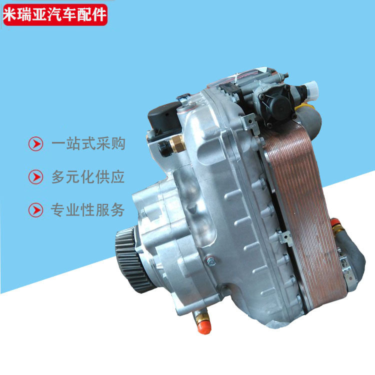 厂家直销供应外贸出口重汽豪沃变速箱配件轻量化缓速器总成