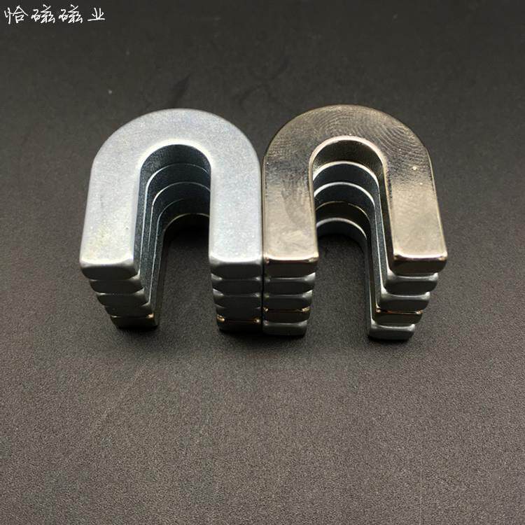 教学磁铁套装大号U型马蹄形吸铁石钕铁硼玩具科普实验磁铁
