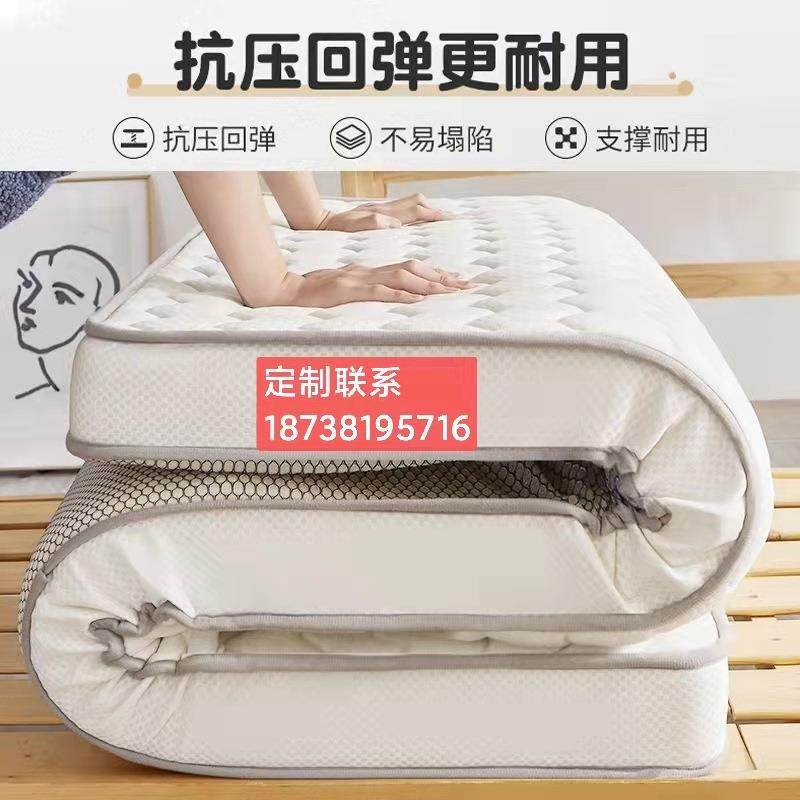 酒店海绵床垫席梦思乳胶床垫宿舍床垫3E椰棕床垫弹簧床垫,纺织面料/辅料/配套,纺织机械配件,淘宝优惠券,粉丝福利购,淘宝优惠卷
