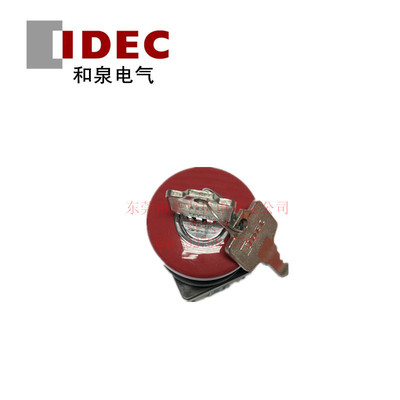 IDEC和泉钥匙开关ABN3K11R/B/G/Y ABN3K02R/B/G/Y ABN3K20R/B/G/Y