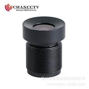VISIONLENS6mm1 2.7F2.8低畸变镜头适用于人脸识别自动驾驶