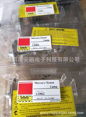 滨松L10862大量现货，便宜处理