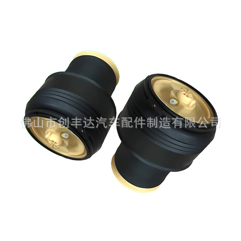 汽车后气包适用于宝马X5E70空气悬挂后气包