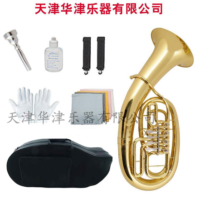 上低音号四扁键上低音号漆金上低音大抱号乐器