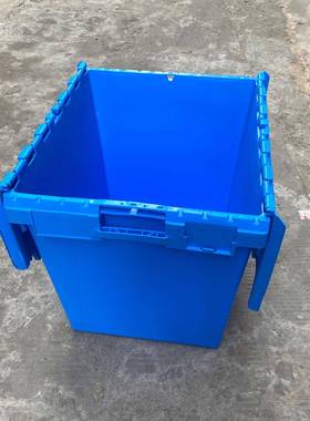 71*57*62CM连盖塑料筐蓝色错位框带盖收纳箱物流运输塑胶箱
