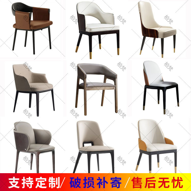 包厢酒店餐桌实木餐椅连锁店西餐厅设计师款中古风藤编靠背椅