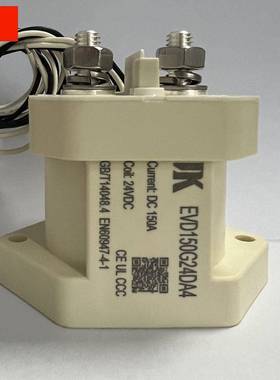 150A高压直流接触器EVD150G24DA4带辅助开关无极性接触器