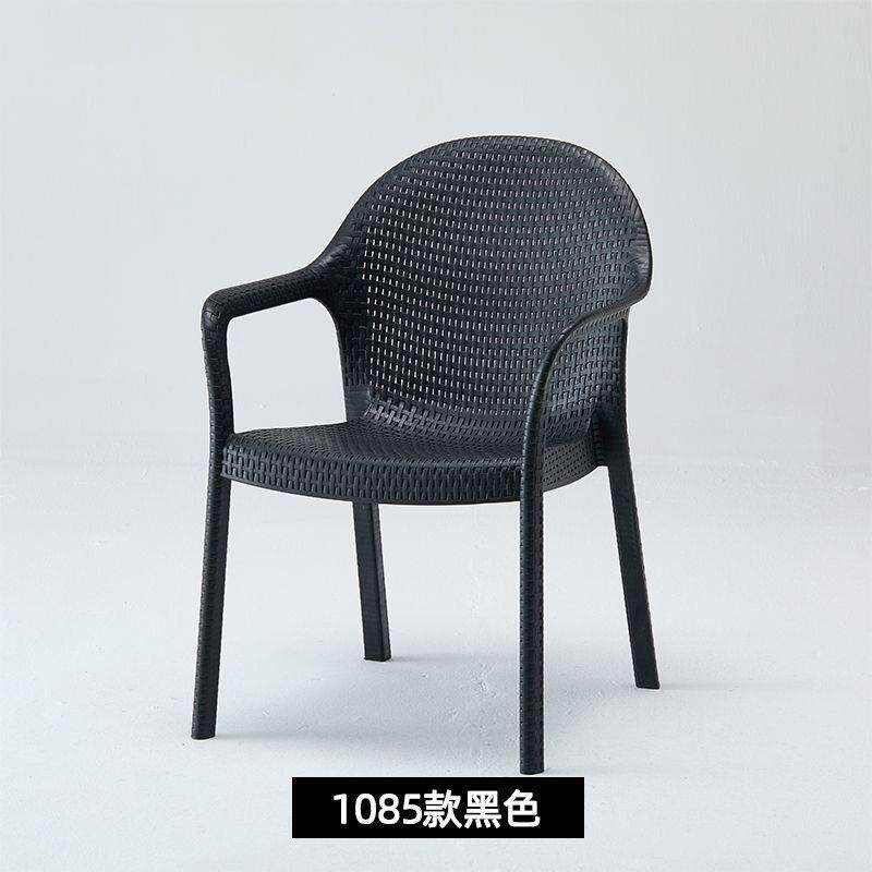 户外塑料椅子藤椅单人仿藤靠背椅室外庭院花园别墅茶桌椅