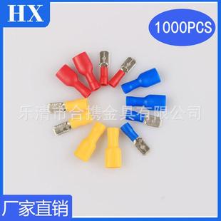 250 250全绝缘端子线冷压接线fdfd2 1000pcs袋装 mdd1.25