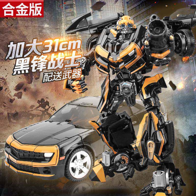 BB-02儿童合金玩具金刚雪佛兰大黑蜂模型汽车机器男孩