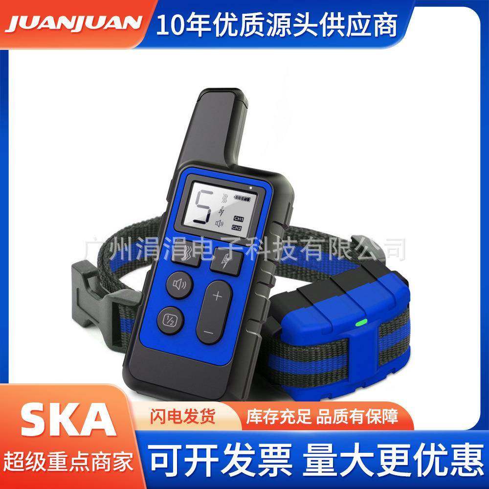 驱狗器训狗器遥控电子击项圈训狗器自动止吠器500M狗止吠器套装