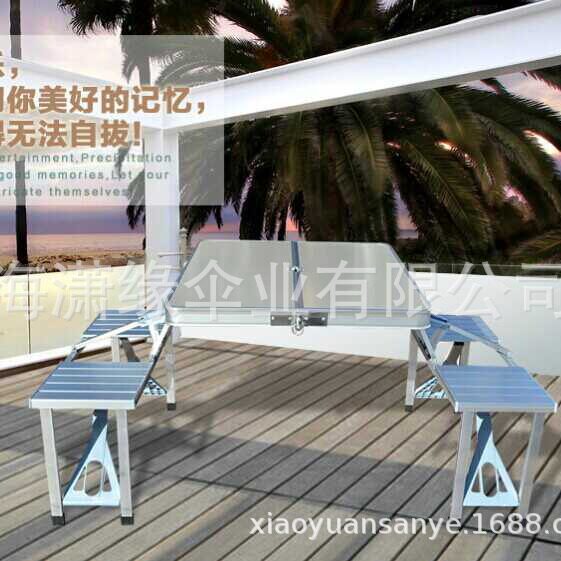 户外铝合金联体折叠桌椅野营用的手提便捷式折叠桌生产批发厂家