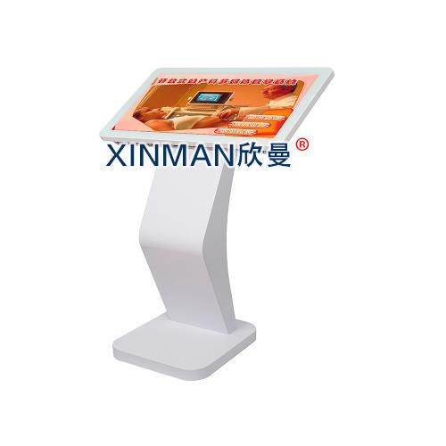 开放式妇产科学多媒体辅助教学系统