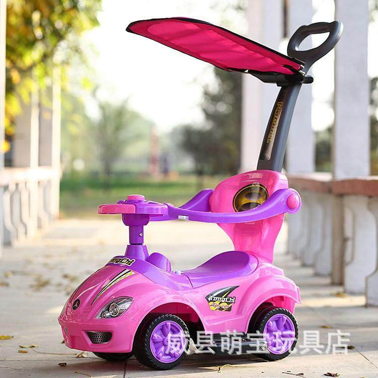 儿童手推滑行车带音乐宝宝妞妞车四轮溜溜助步车学步1-3岁童车