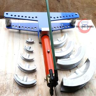 顶力机械SWG手动液压弯管机手动弯曲圆管厚钢管整体式 弯管机