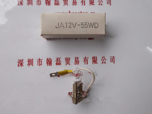 USHIO牛尾卤素米泡JA12V-55WD