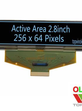 2.8英寸oled液晶显示5664ALBDF01高亮省电工控黑底蓝字蓝色光宽温