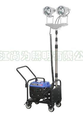 SW2920轻型升降灯尚为SW29202*150W/2*50W/2*100W700W发电机