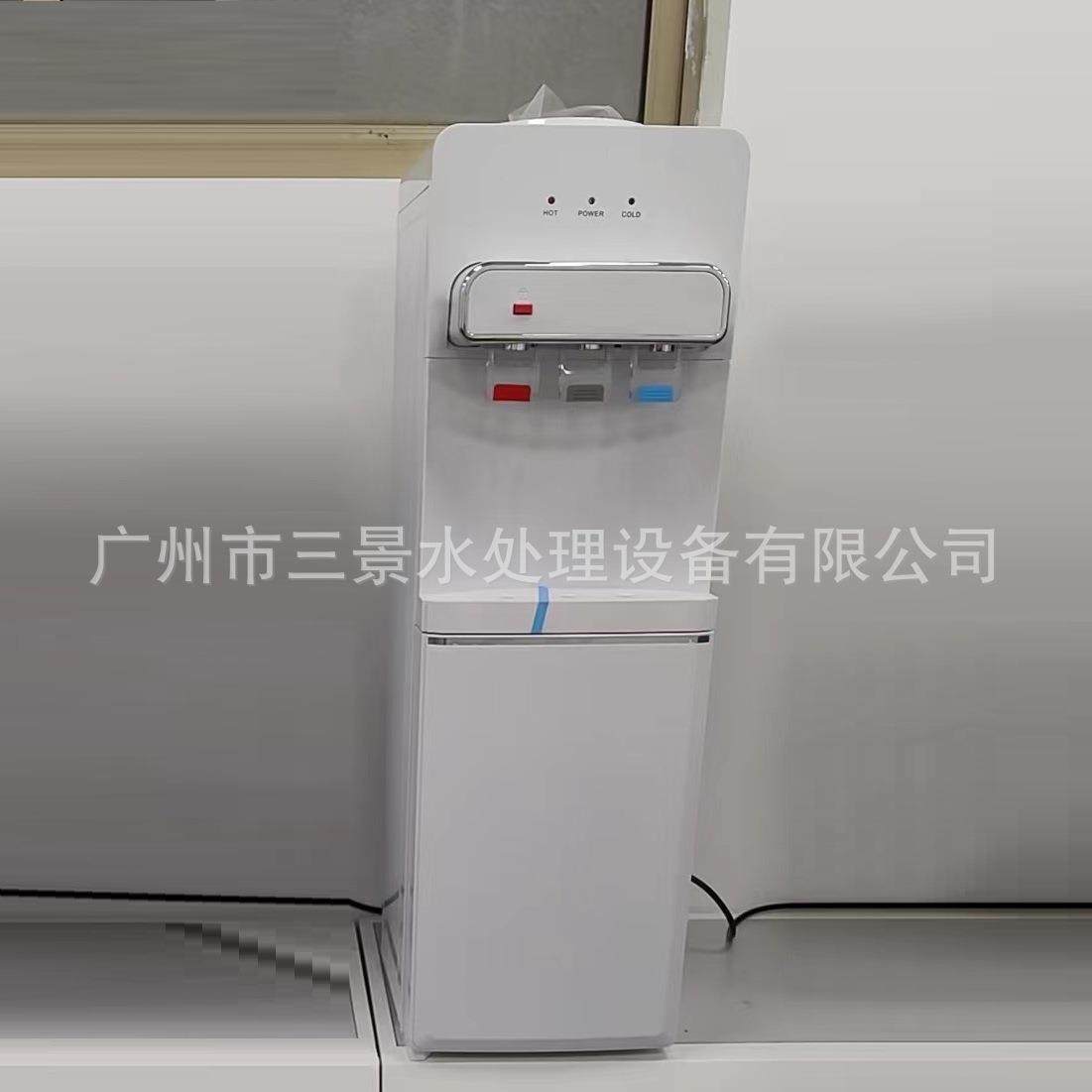 立式饮水机上置水桶冷热双温三温电子制冷立式压缩机制冷饮水机