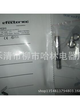 供应德国IFM易福门抗干扰接近开关IFW204