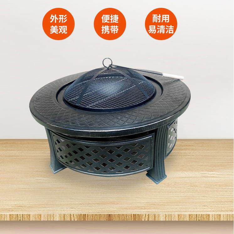 户外庭院BBQ烧烤炉围炉煮茶便携圆形火盆炉炭火取暖烤火炉烧烤架
