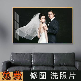 床头婚纱照相框放大尺寸挂墙全家福结婚艺术照片精修冲印洗印冲洗