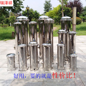304不锈钢精密保安过滤器 地下井水自来水管道净水器PP棉过滤设备